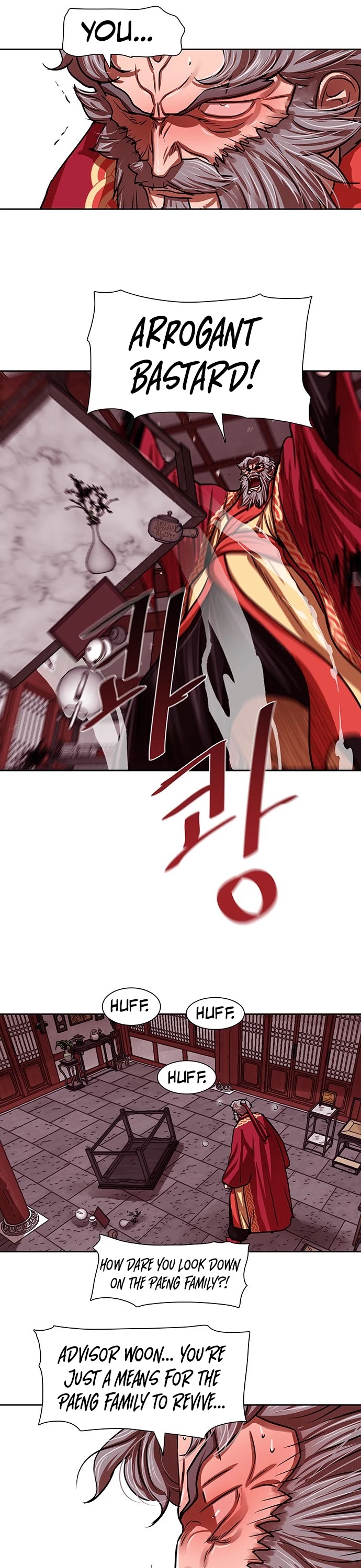 Escort Warrior chapter 163 page 30