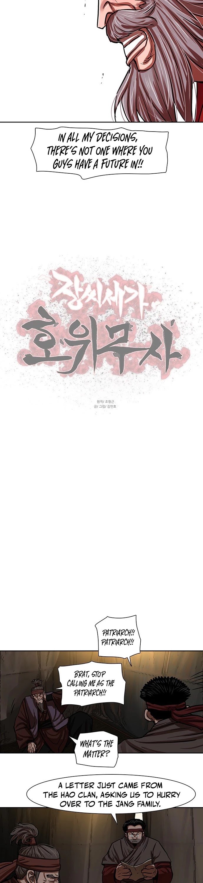 Escort Warrior chapter 163 page 31