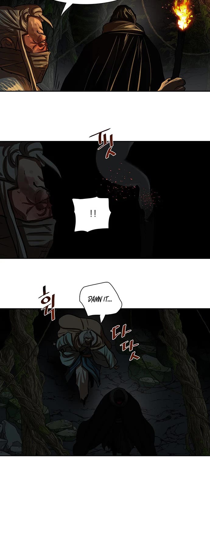 Escort Warrior chapter 165 page 12