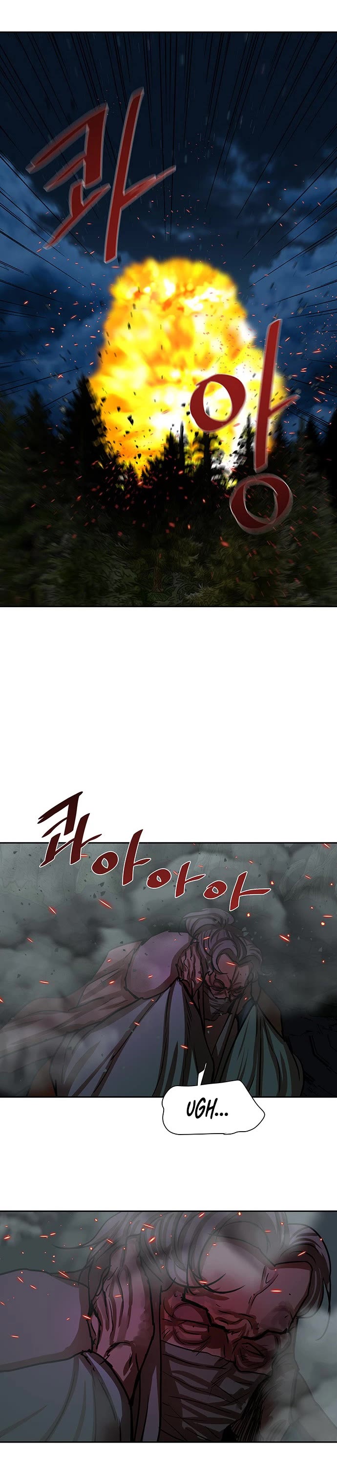 Escort Warrior chapter 165 page 26