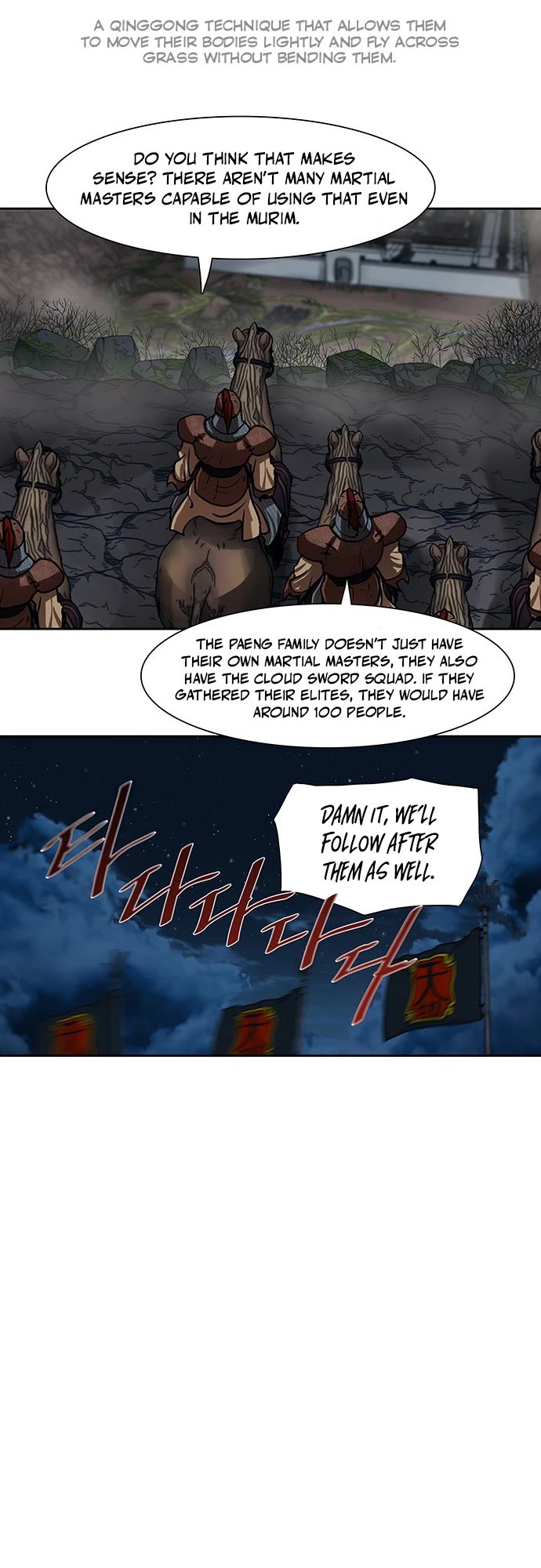 Escort Warrior chapter 165 page 5