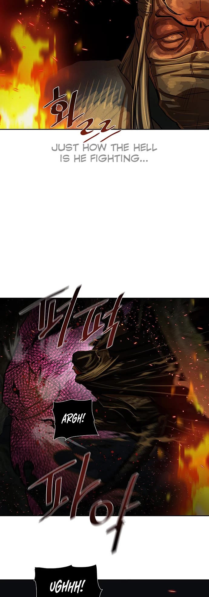 Escort Warrior chapter 165 page 8