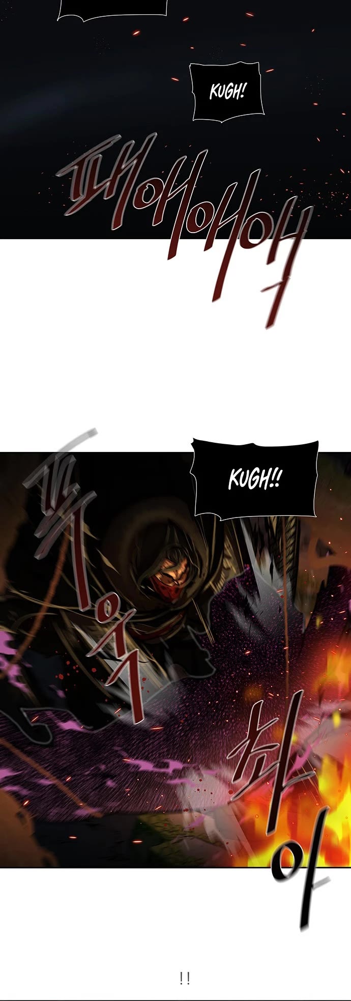 Escort Warrior chapter 165 page 9