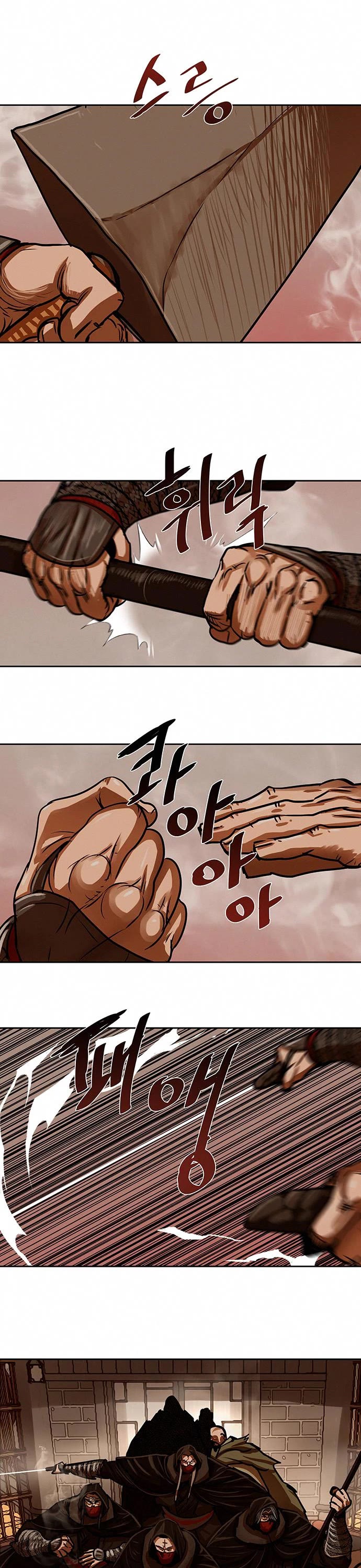 Escort Warrior chapter 166 page 19