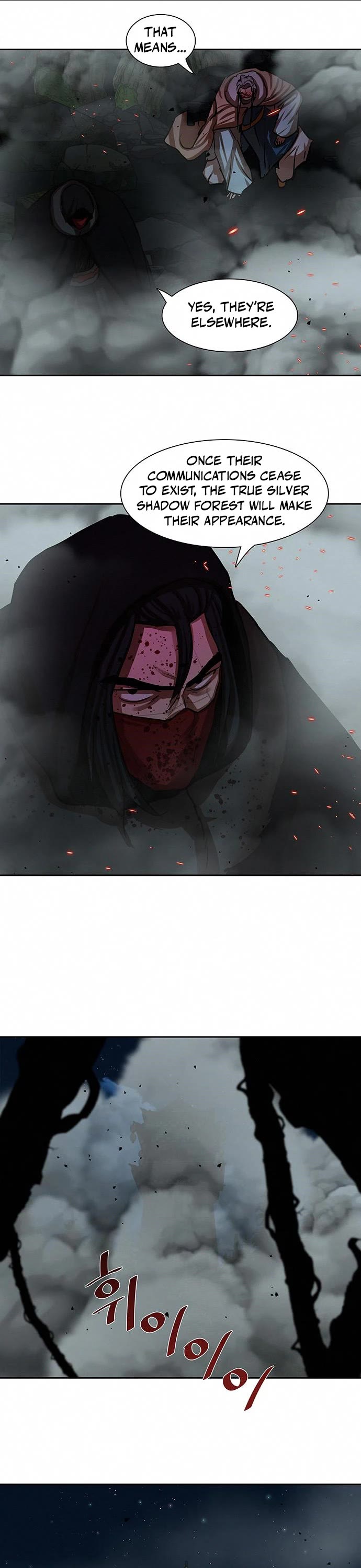 Escort Warrior chapter 166 page 2