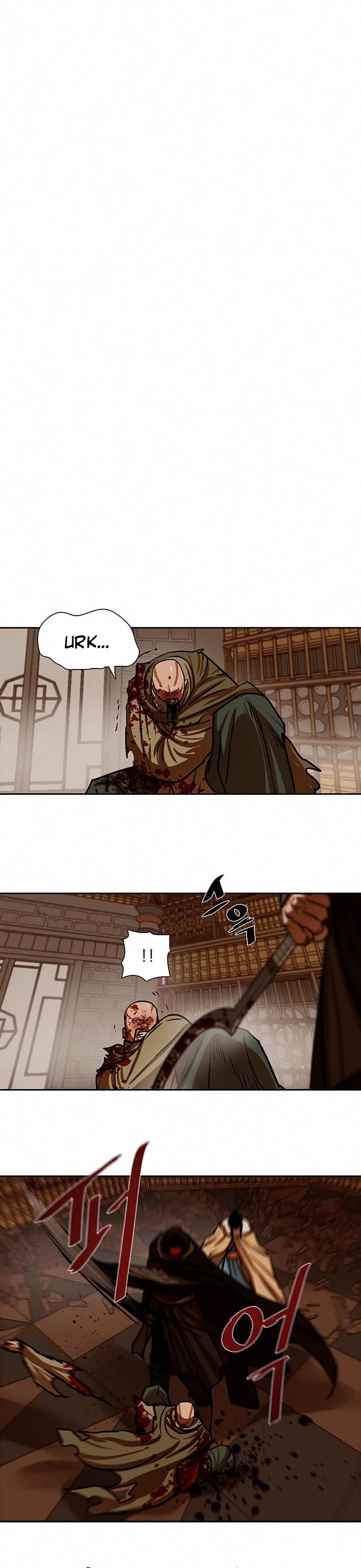 Escort Warrior chapter 167 page 14