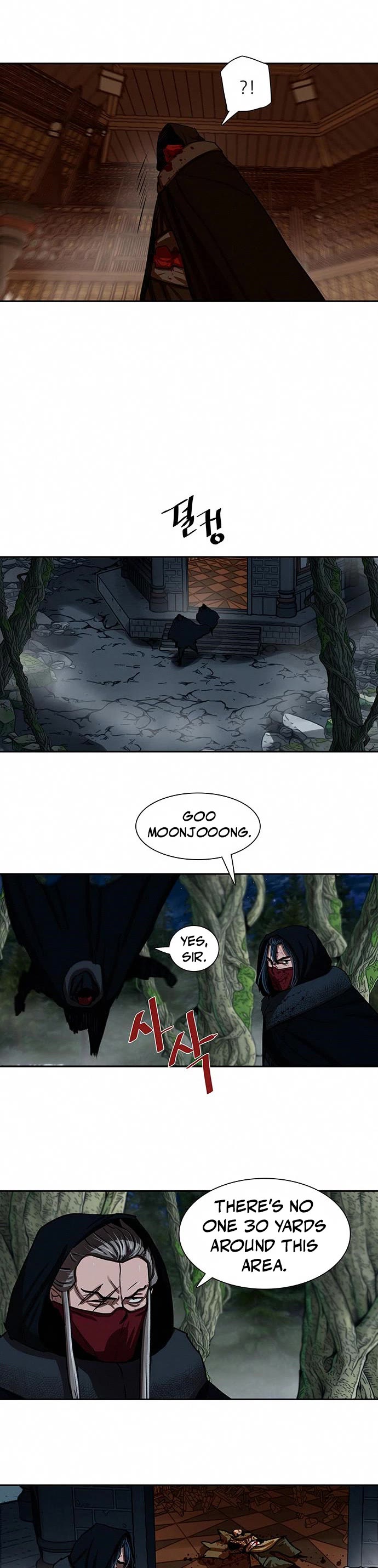 Escort Warrior chapter 167 page 16