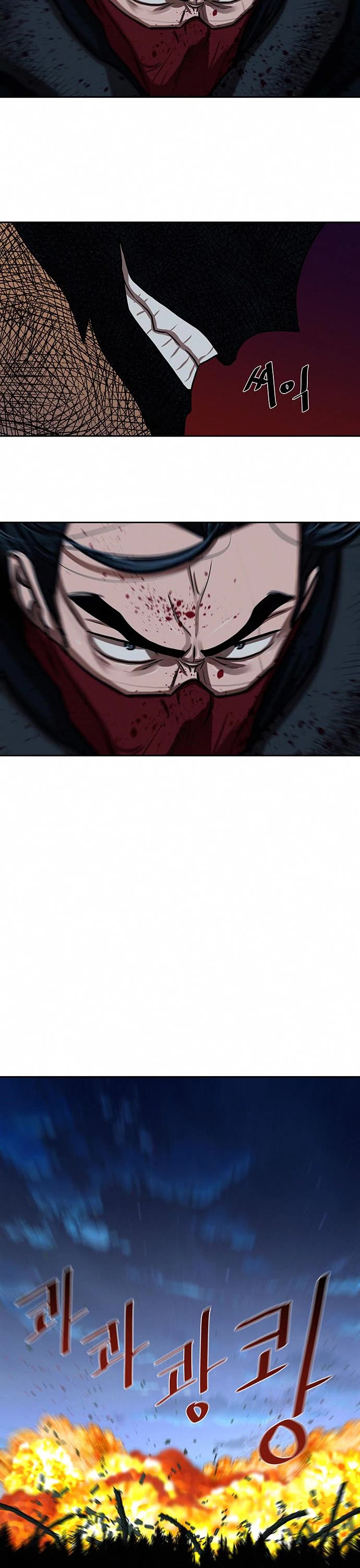 Escort Warrior chapter 167 page 29