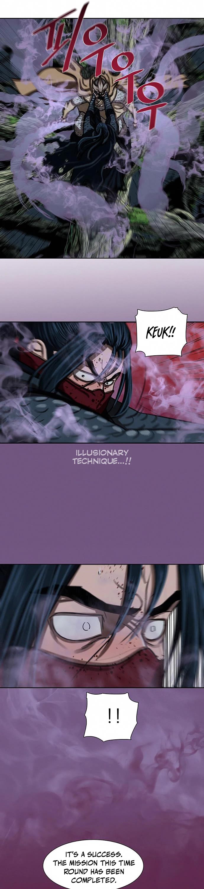 Escort Warrior chapter 168 page 10