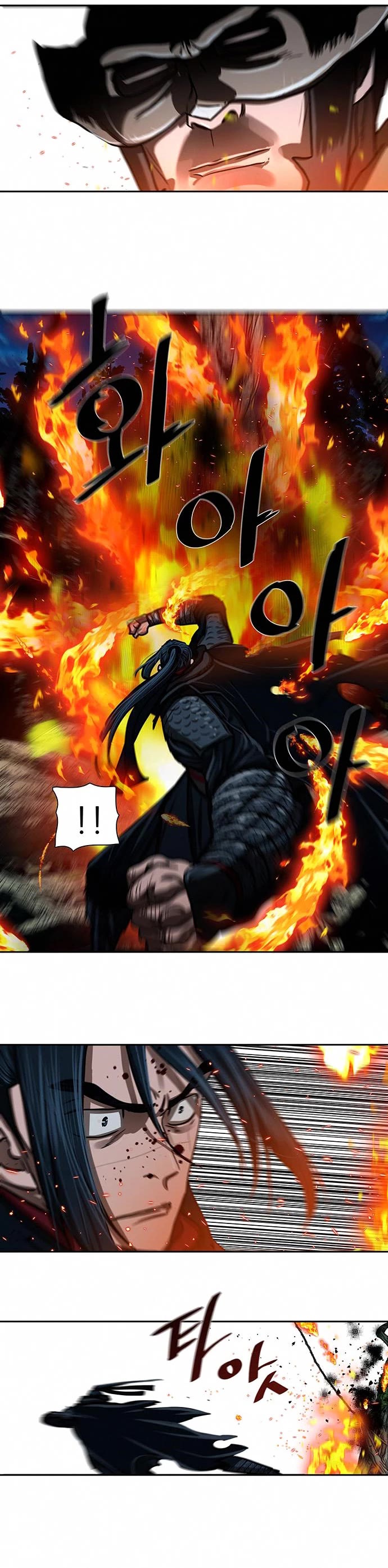 Escort Warrior chapter 168 page 25