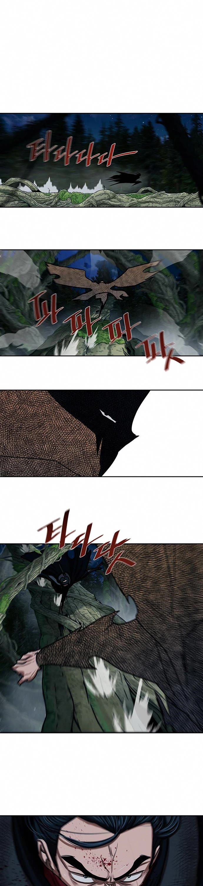 Escort Warrior chapter 168 page 3