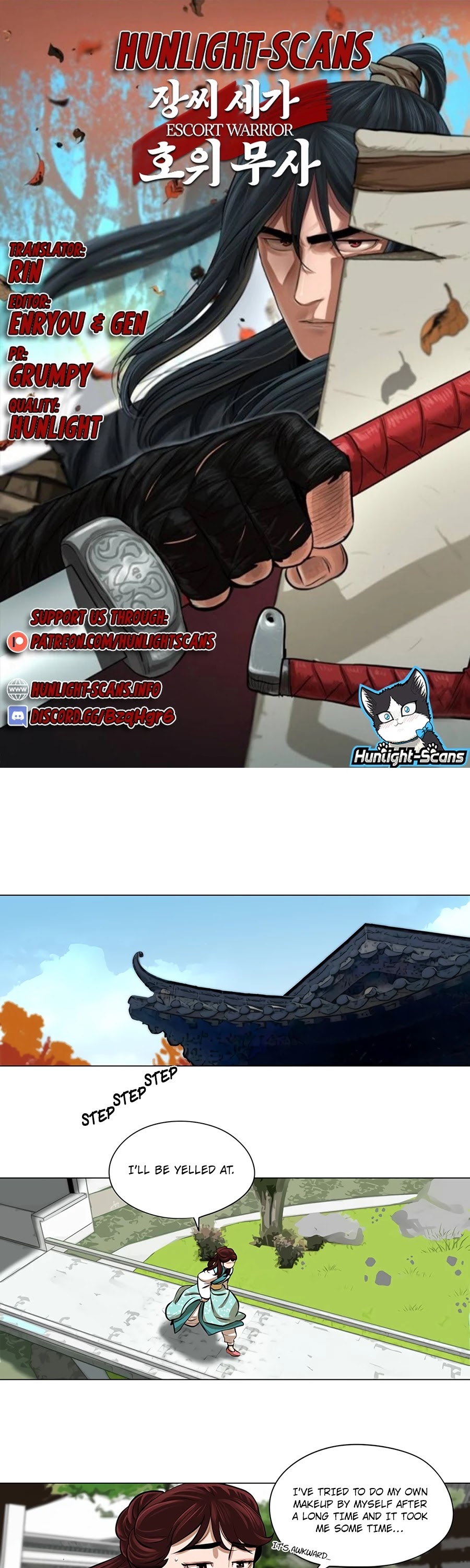 Escort Warrior chapter 17 page 2