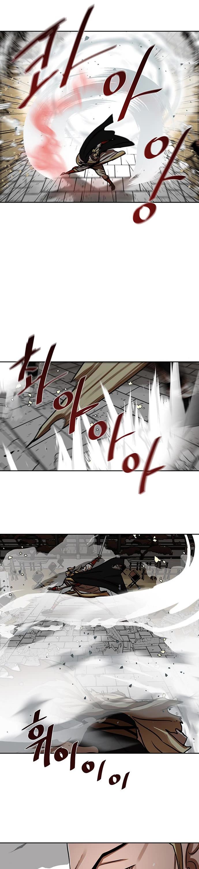 Escort Warrior chapter 170 page 14