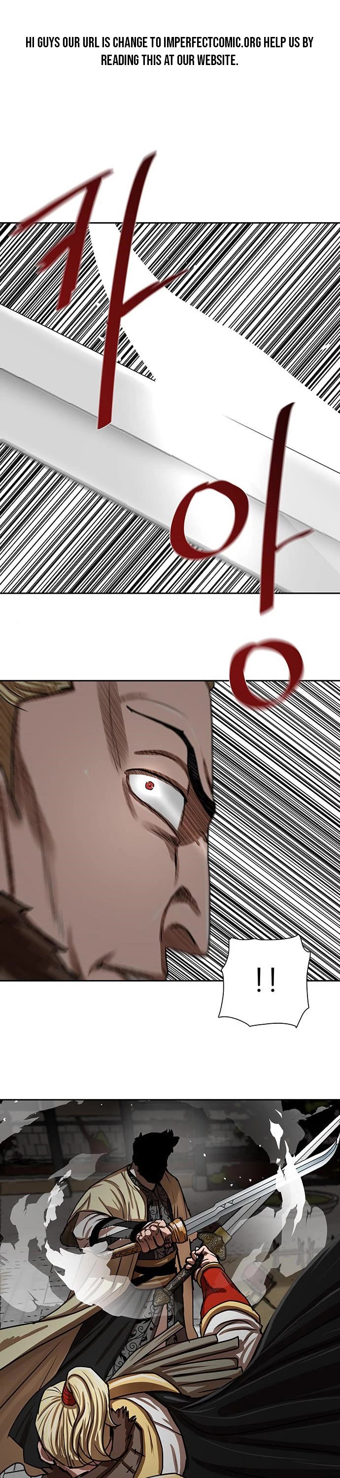 Escort Warrior chapter 170 page 2