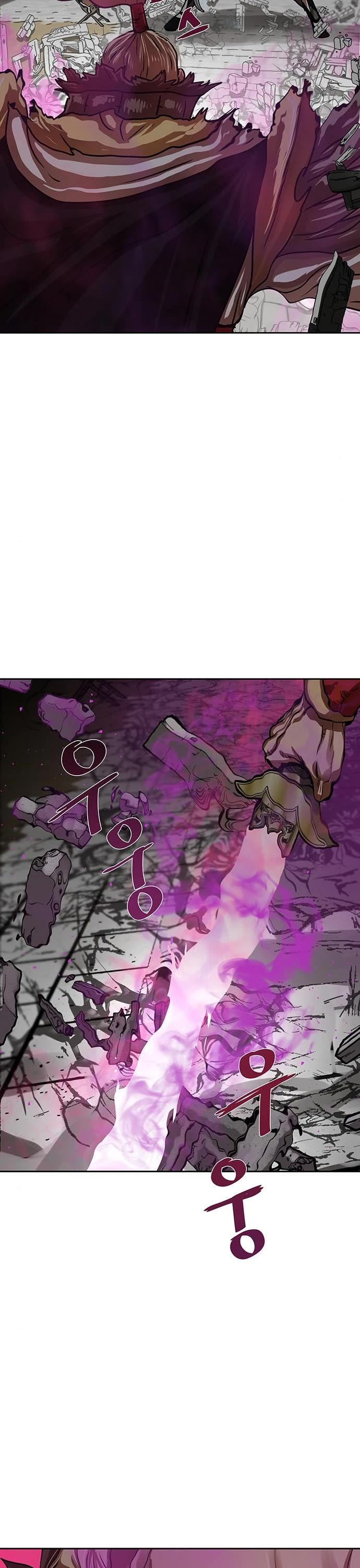 Escort Warrior chapter 171 page 24