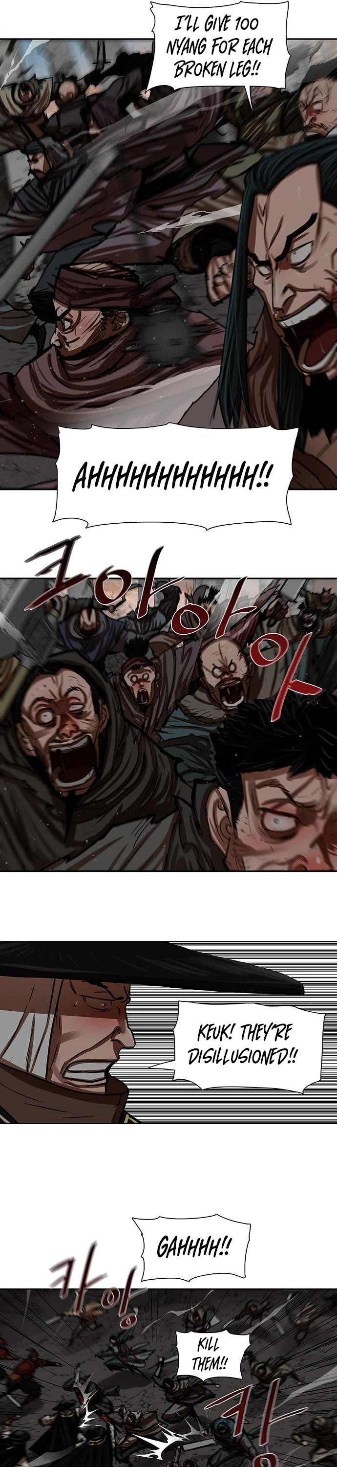 Escort Warrior chapter 171 page 6