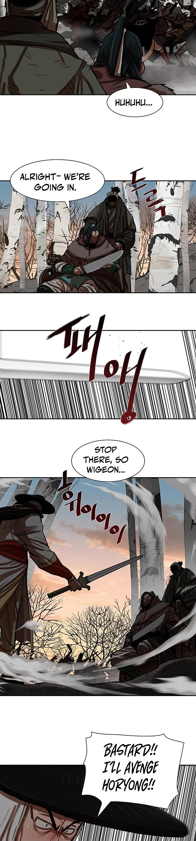 Escort Warrior chapter 171 page 8