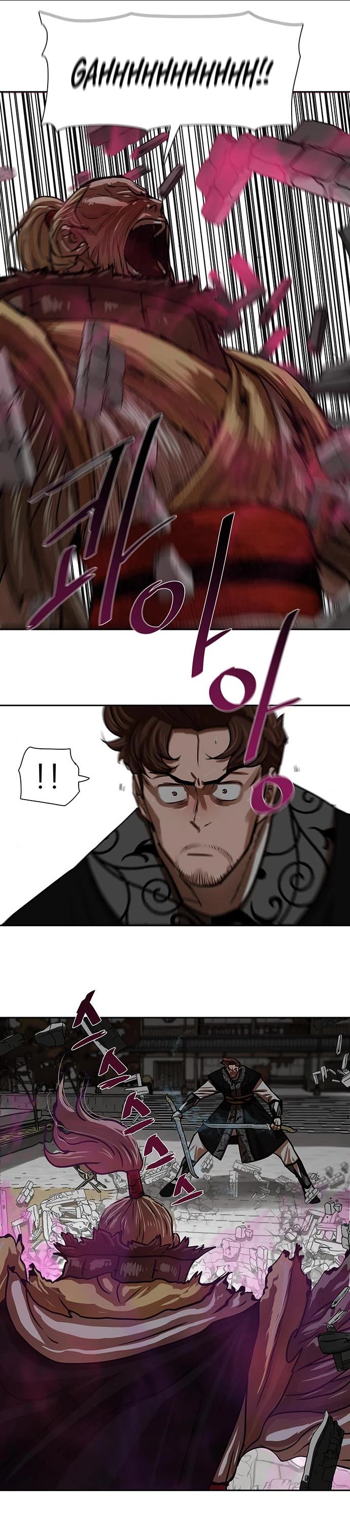 Escort Warrior chapter 172 page 2