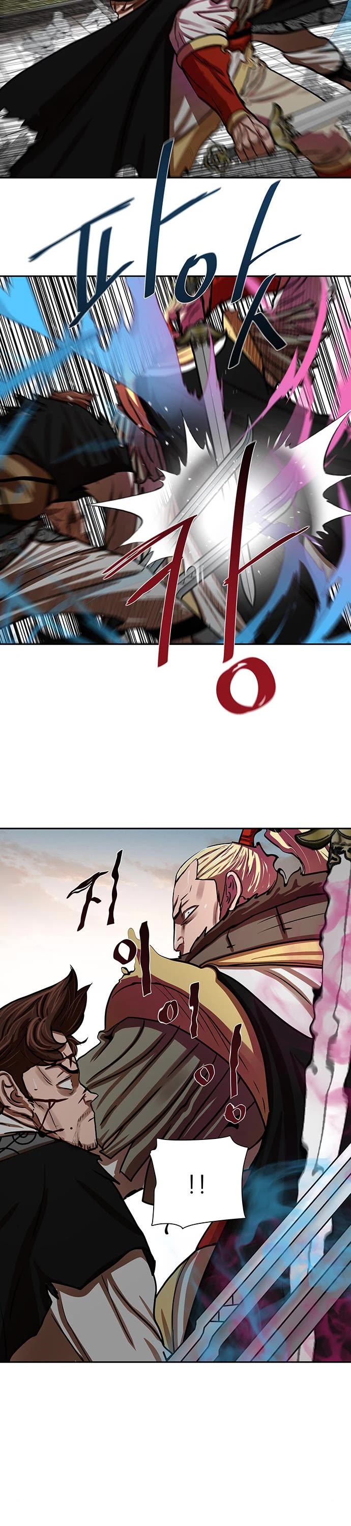 Escort Warrior chapter 172 page 24