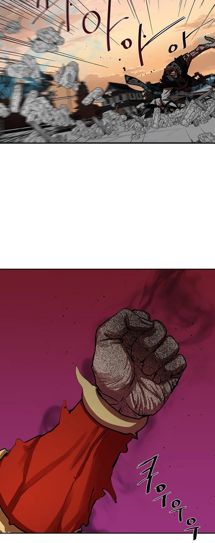 Escort Warrior chapter 172 page 26