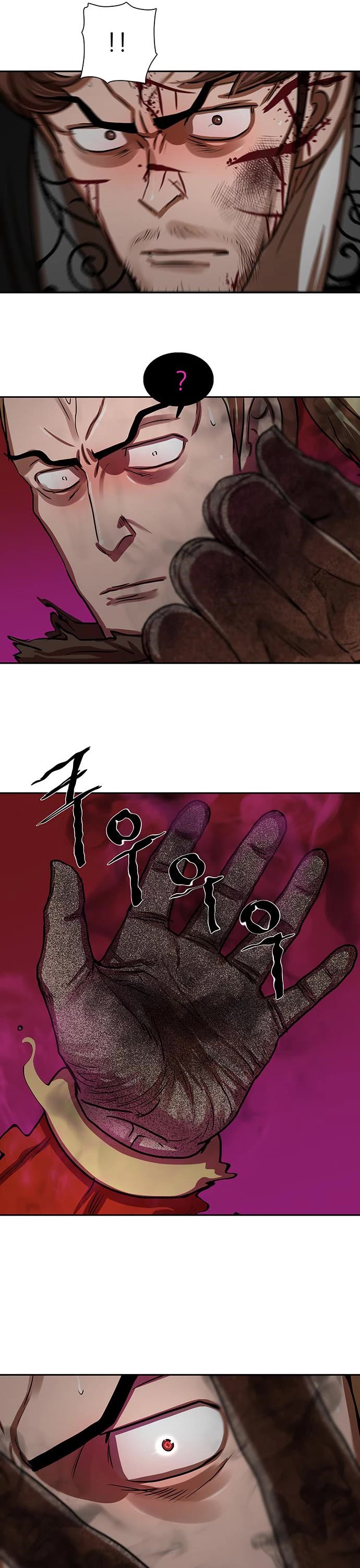 Escort Warrior chapter 172 page 27