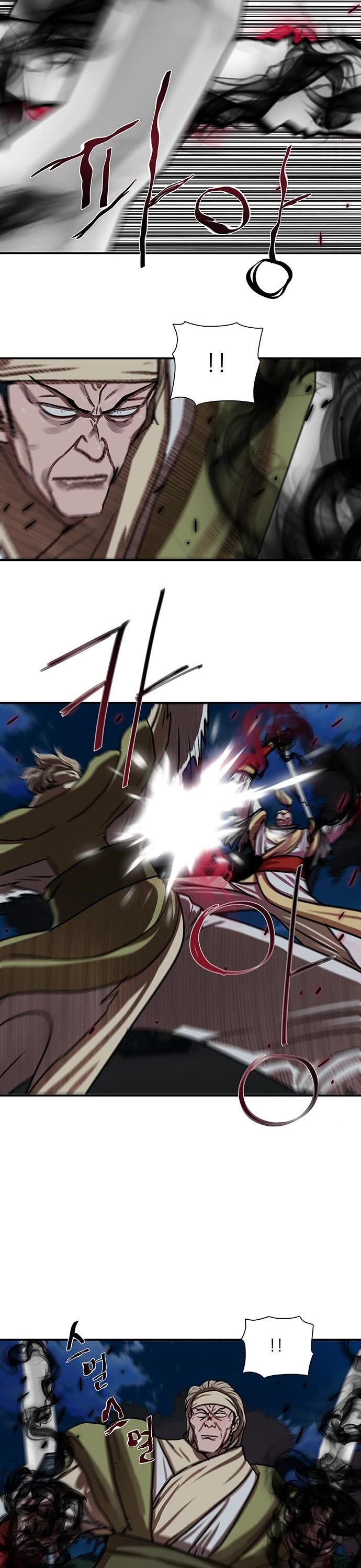 Escort Warrior chapter 173 page 28