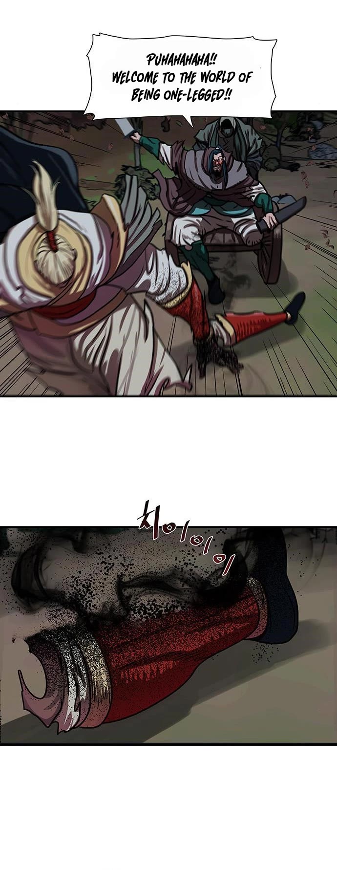 Escort Warrior chapter 174 page 6