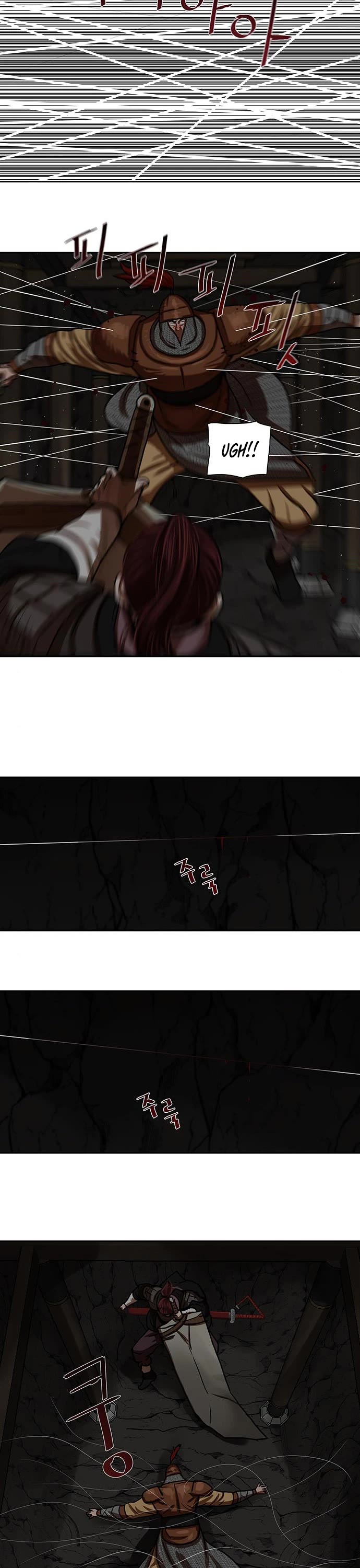 Escort Warrior chapter 175 page 19