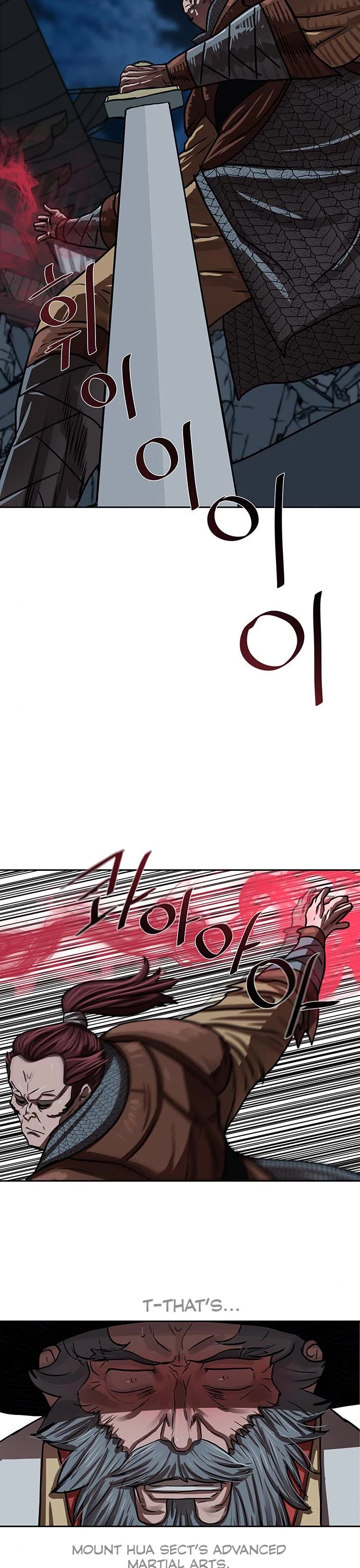 Escort Warrior chapter 175 page 9