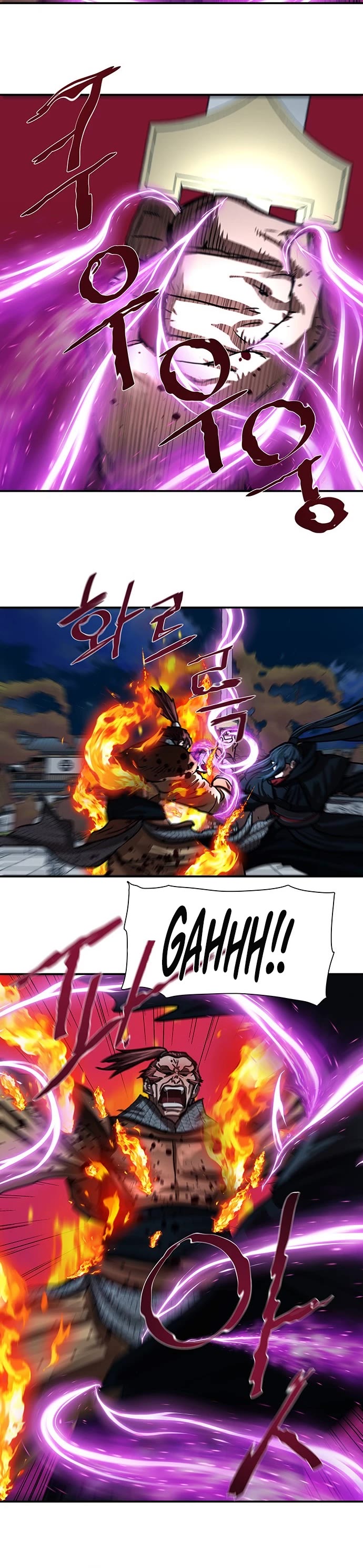 Escort Warrior chapter 176 page 33