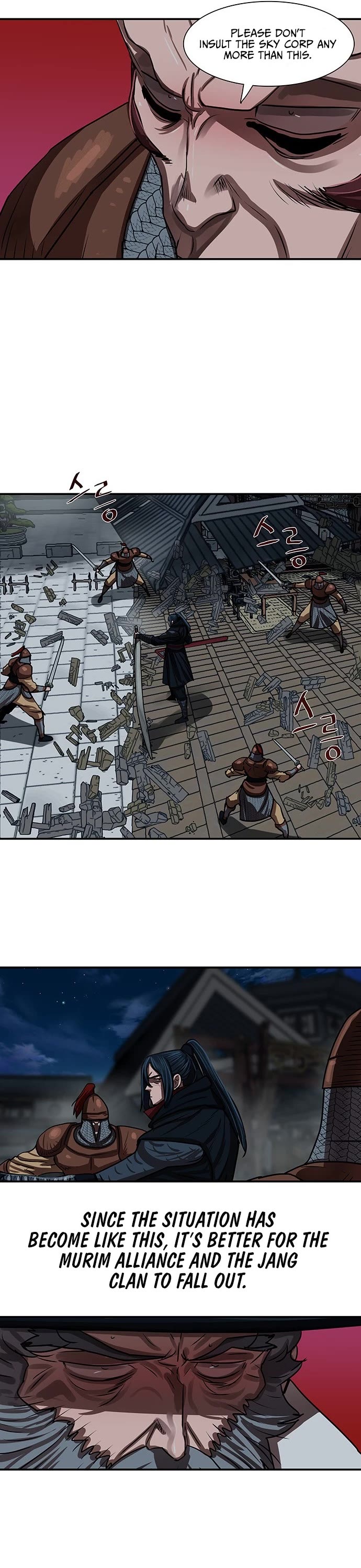 Escort Warrior chapter 176 page 7