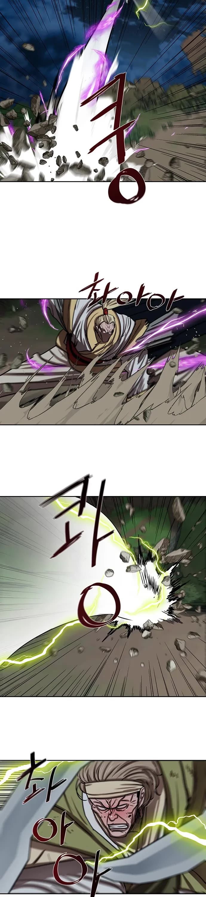 Escort Warrior chapter 177 page 20