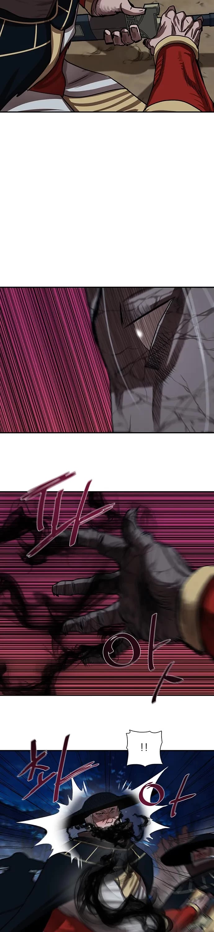 Escort Warrior chapter 178 page 21