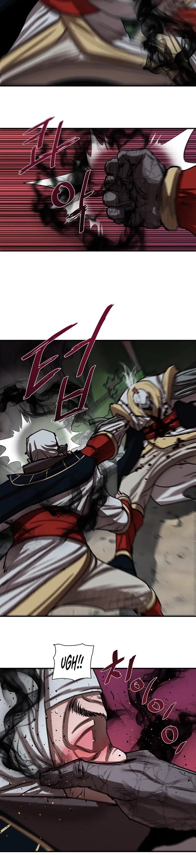 Escort Warrior chapter 178 page 22