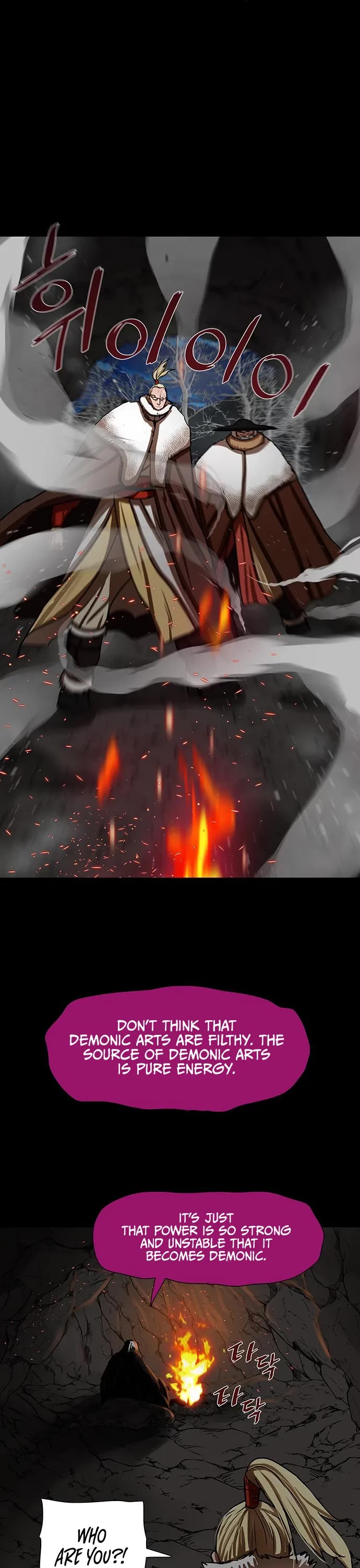 Escort Warrior chapter 178 page 8