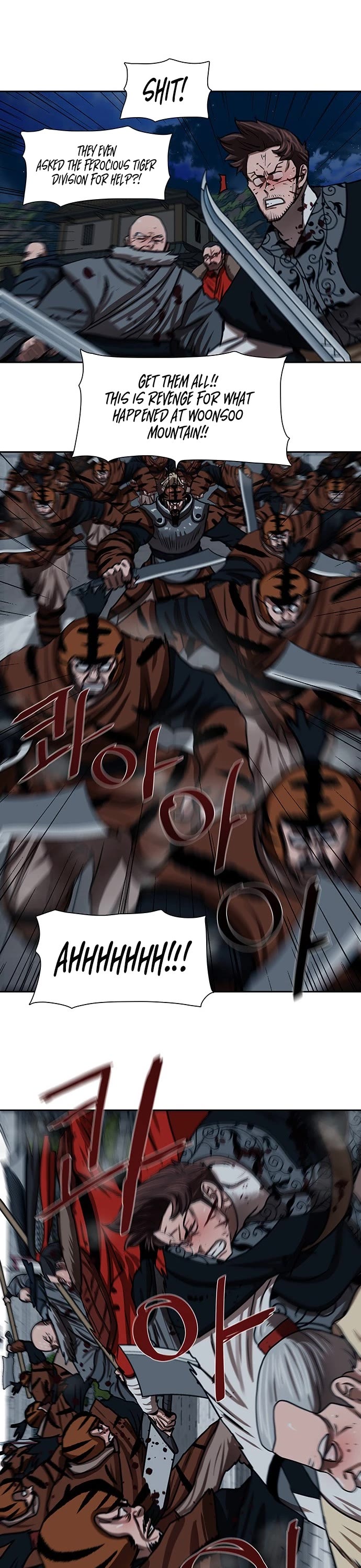 Escort Warrior chapter 179 page 19