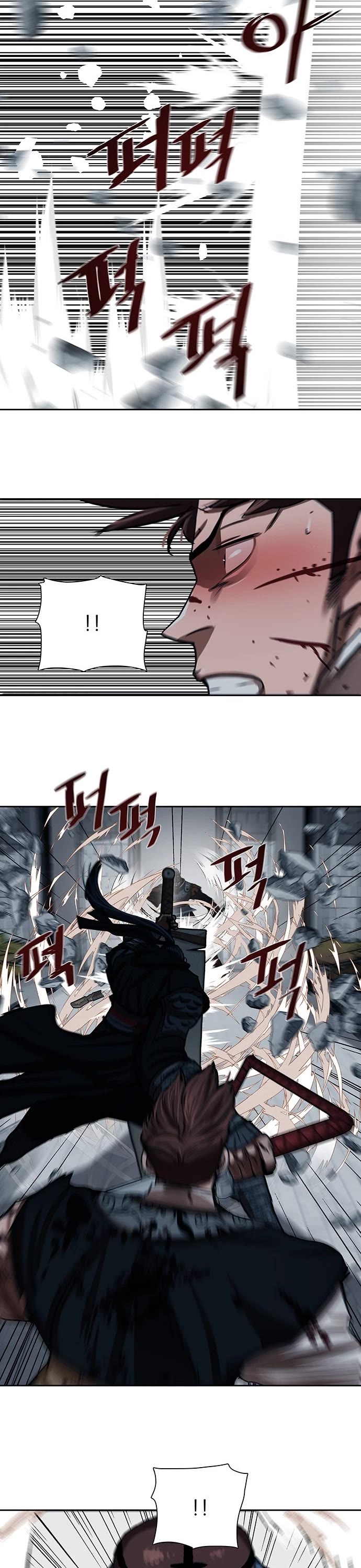 Escort Warrior chapter 179 page 25