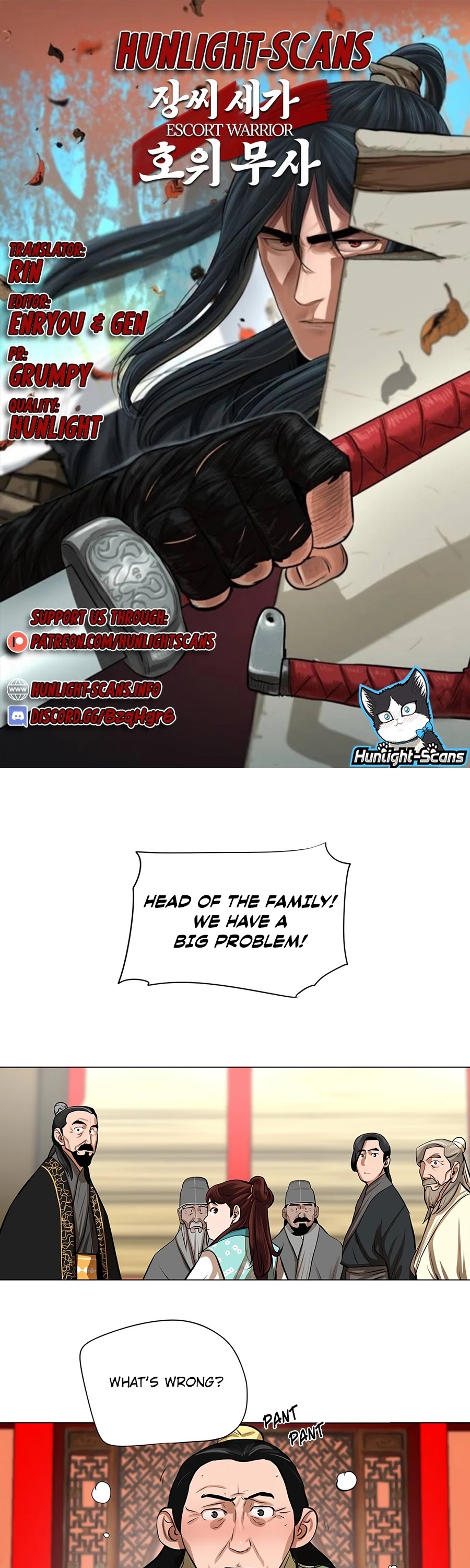 Escort Warrior chapter 18 page 2