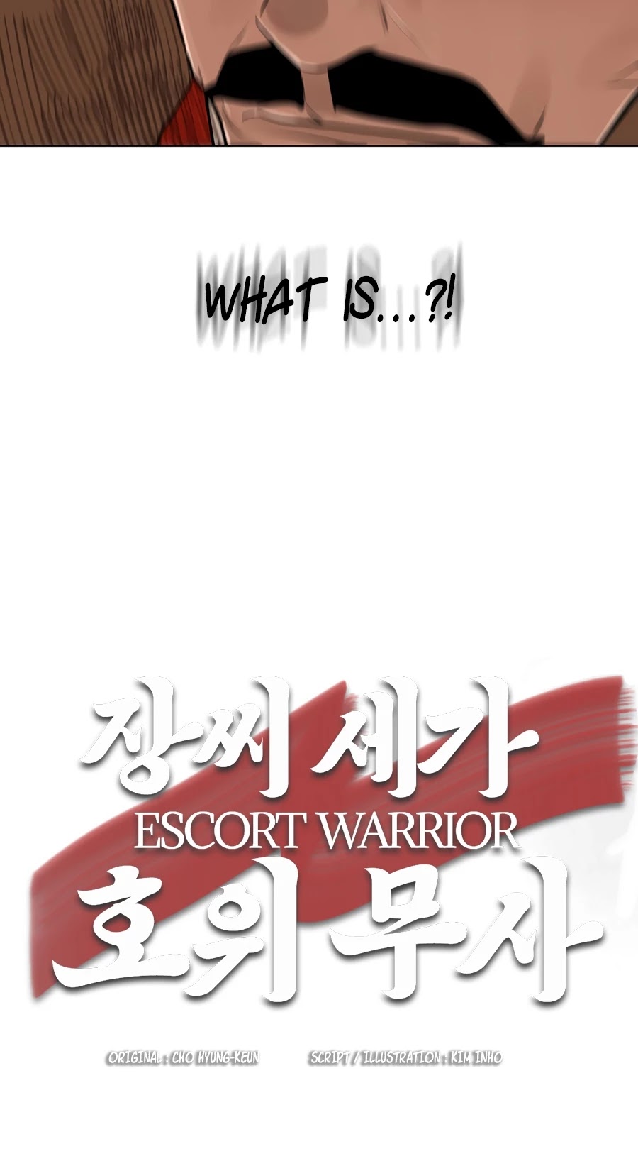 Escort Warrior chapter 18 page 33