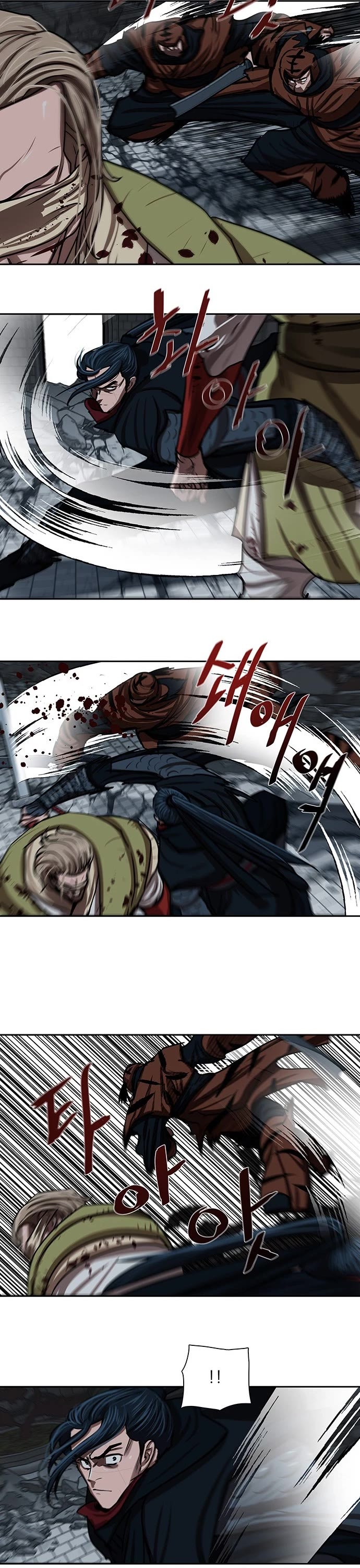 Escort Warrior chapter 180 page 23