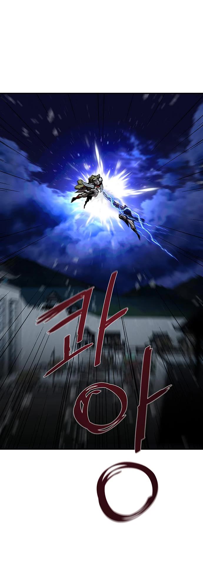 Escort Warrior chapter 181 page 47