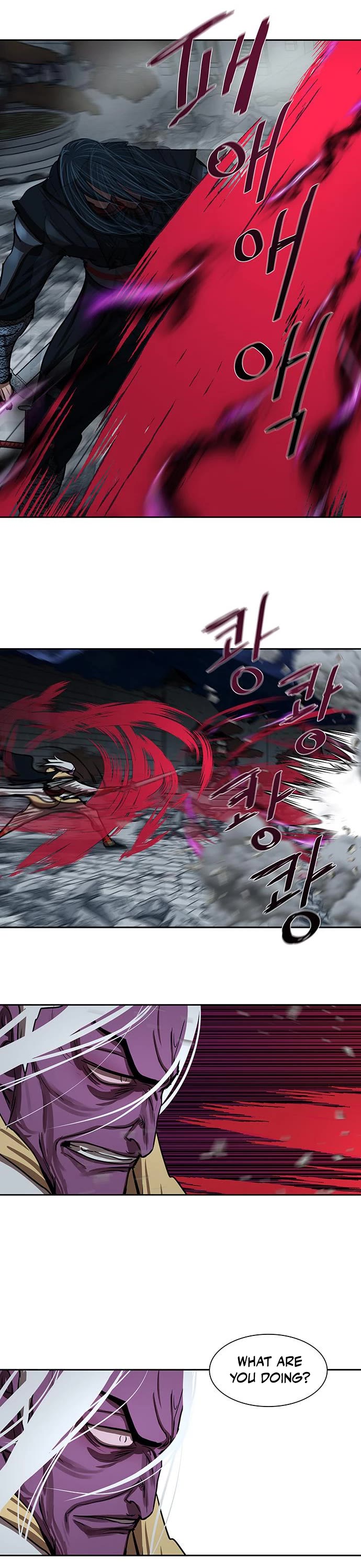 Escort Warrior chapter 182 page 12