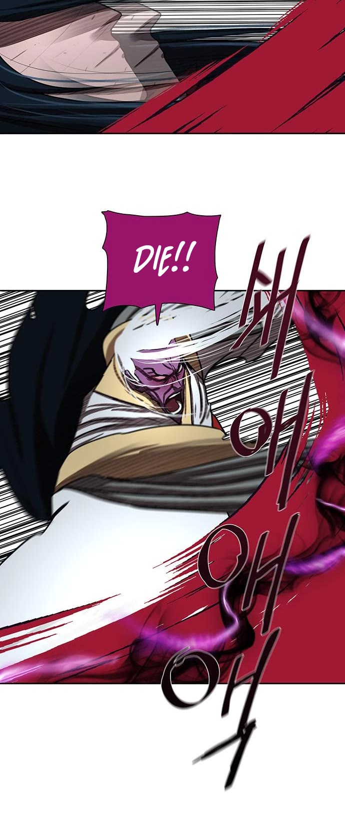 Escort Warrior chapter 182 page 15