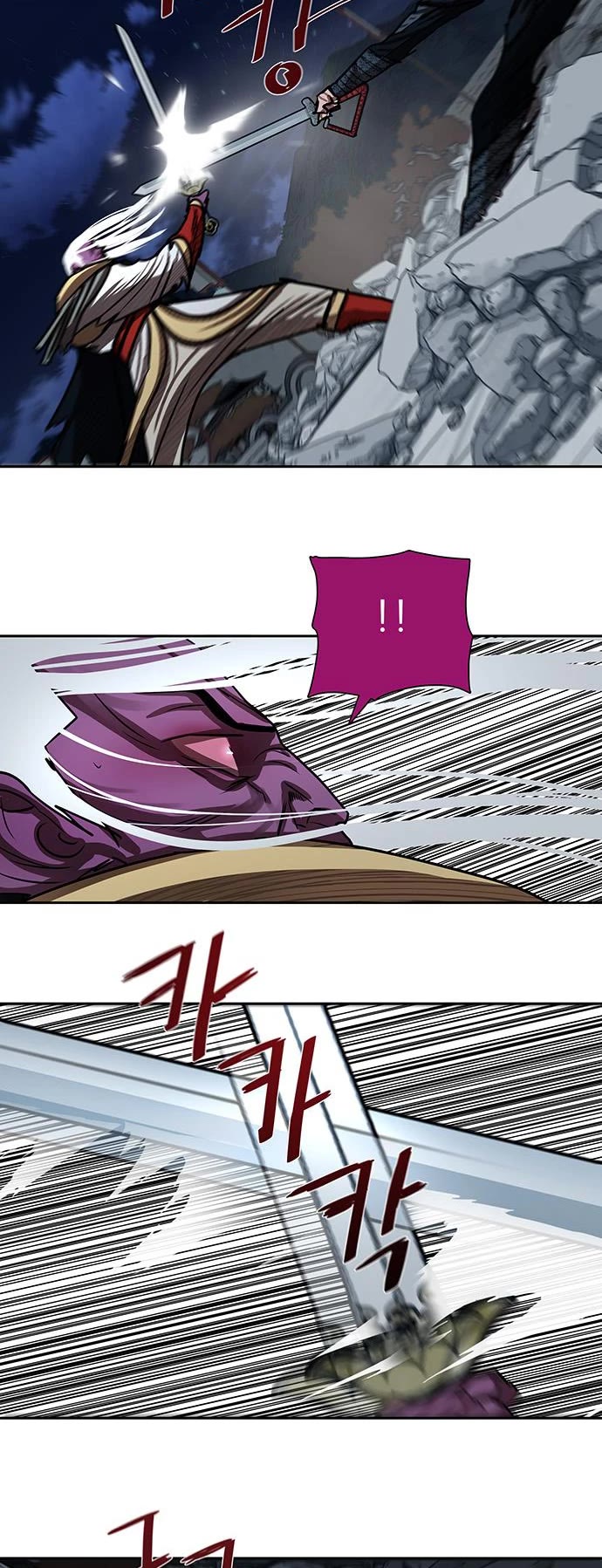 Escort Warrior chapter 182 page 28