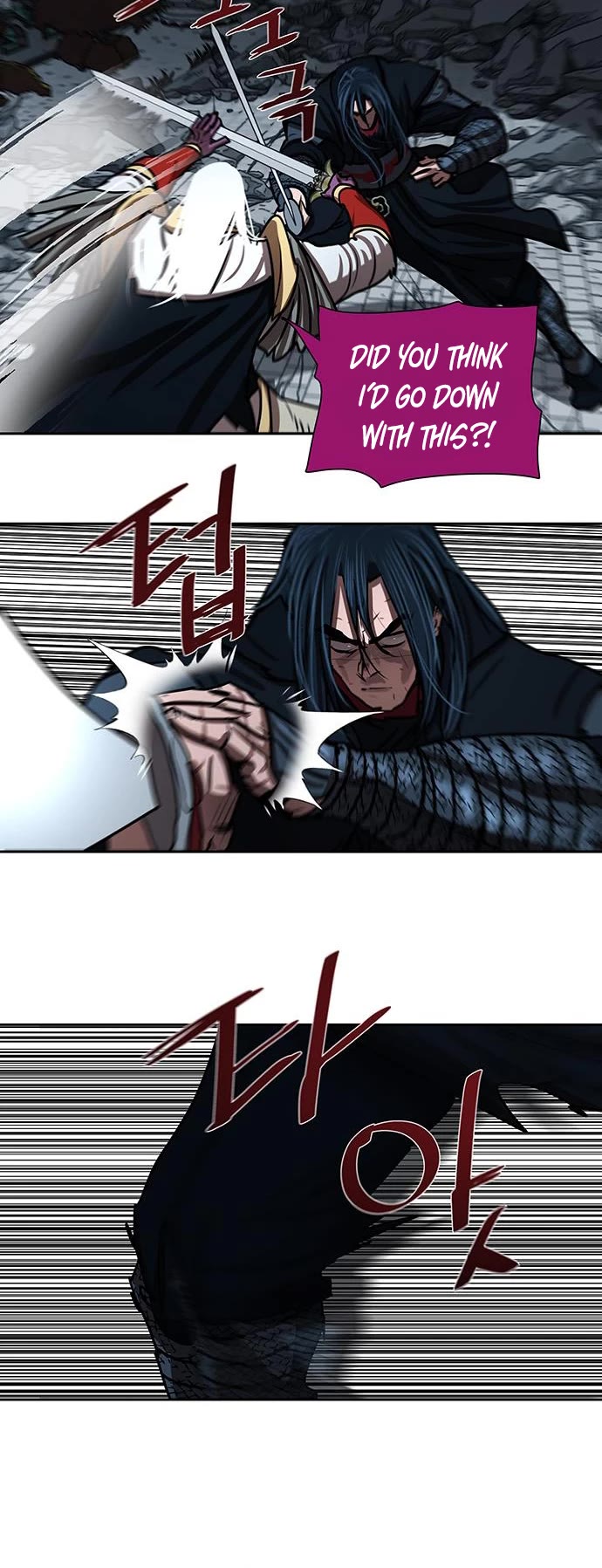 Escort Warrior chapter 182 page 29