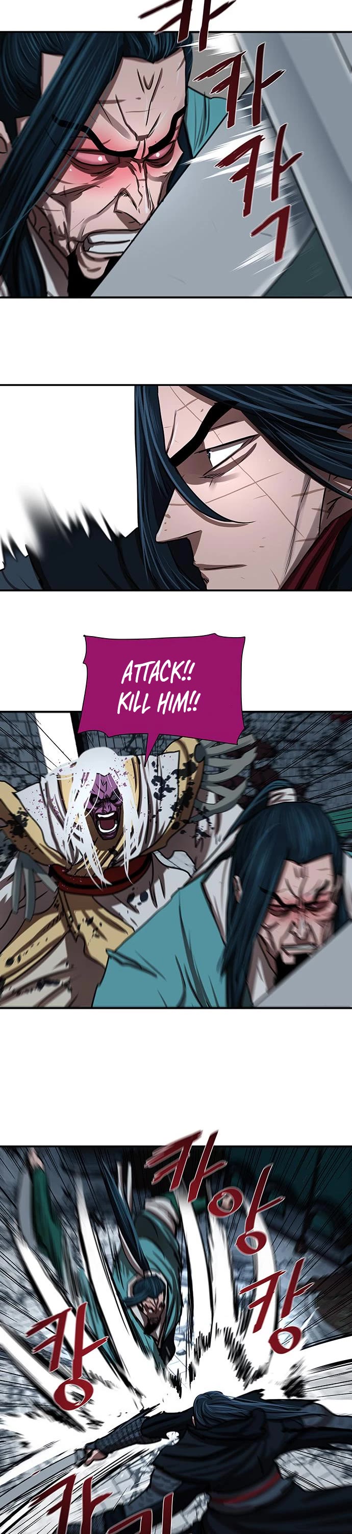 Escort Warrior chapter 183 page 23