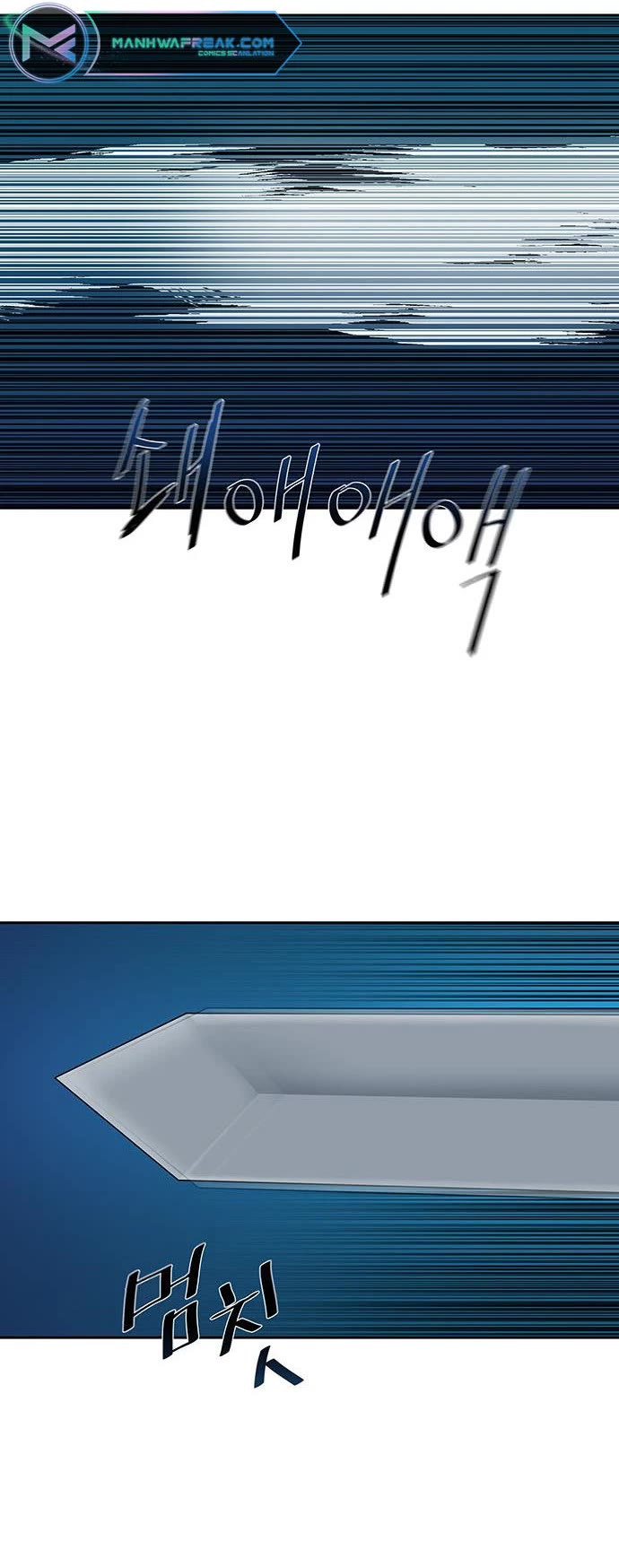 Escort Warrior chapter 184 page 5