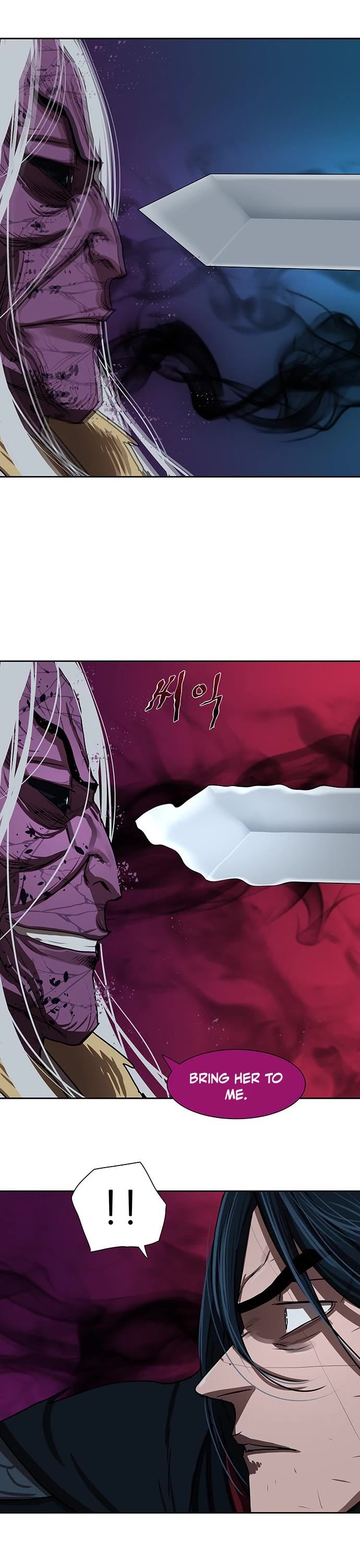 Escort Warrior chapter 184 page 6