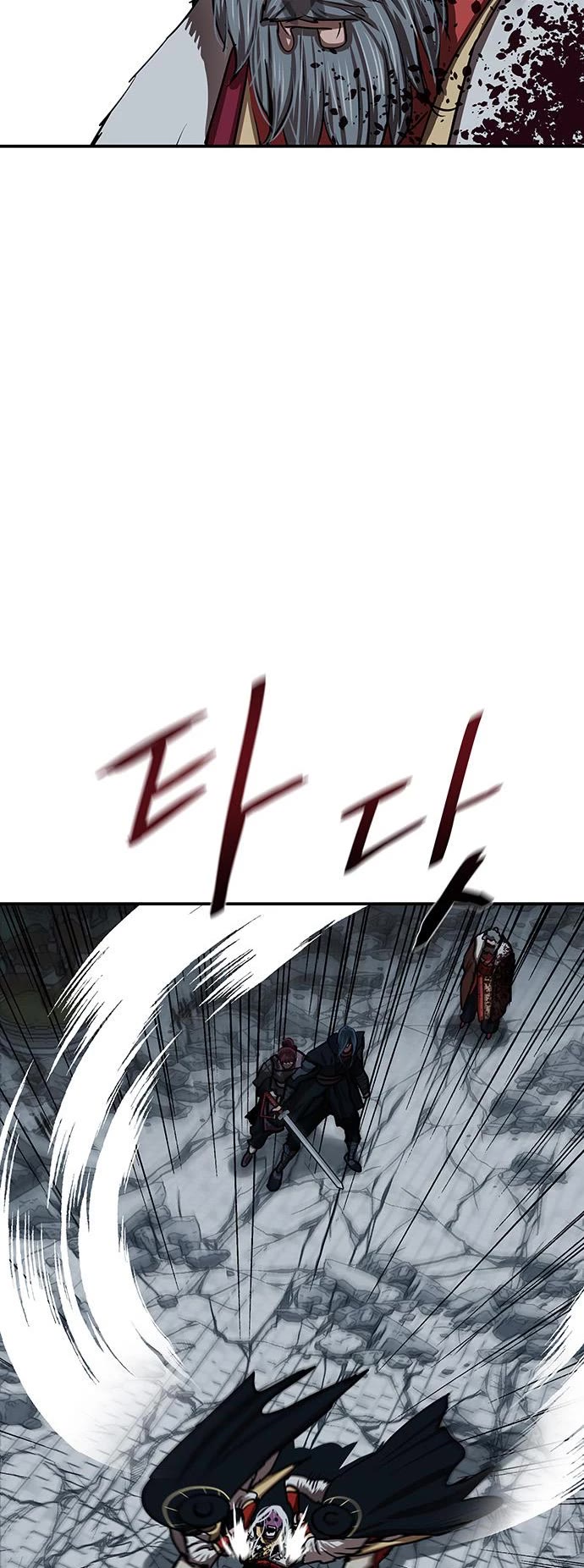 Escort Warrior chapter 185 page 24