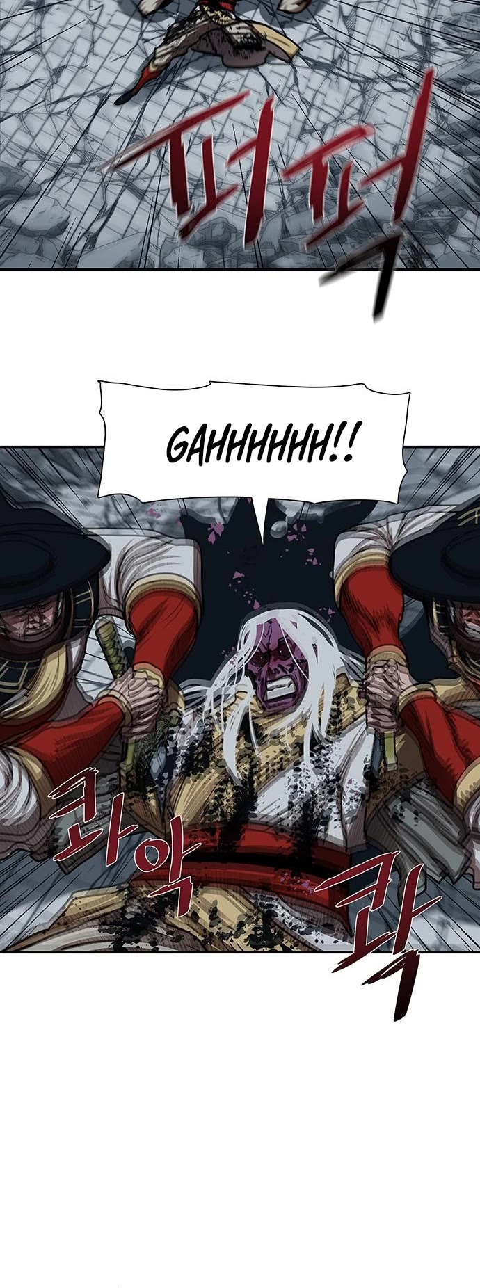 Escort Warrior chapter 185 page 25